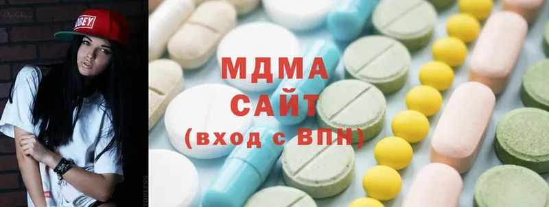 MDMA crystal  закладки  Кимовск 